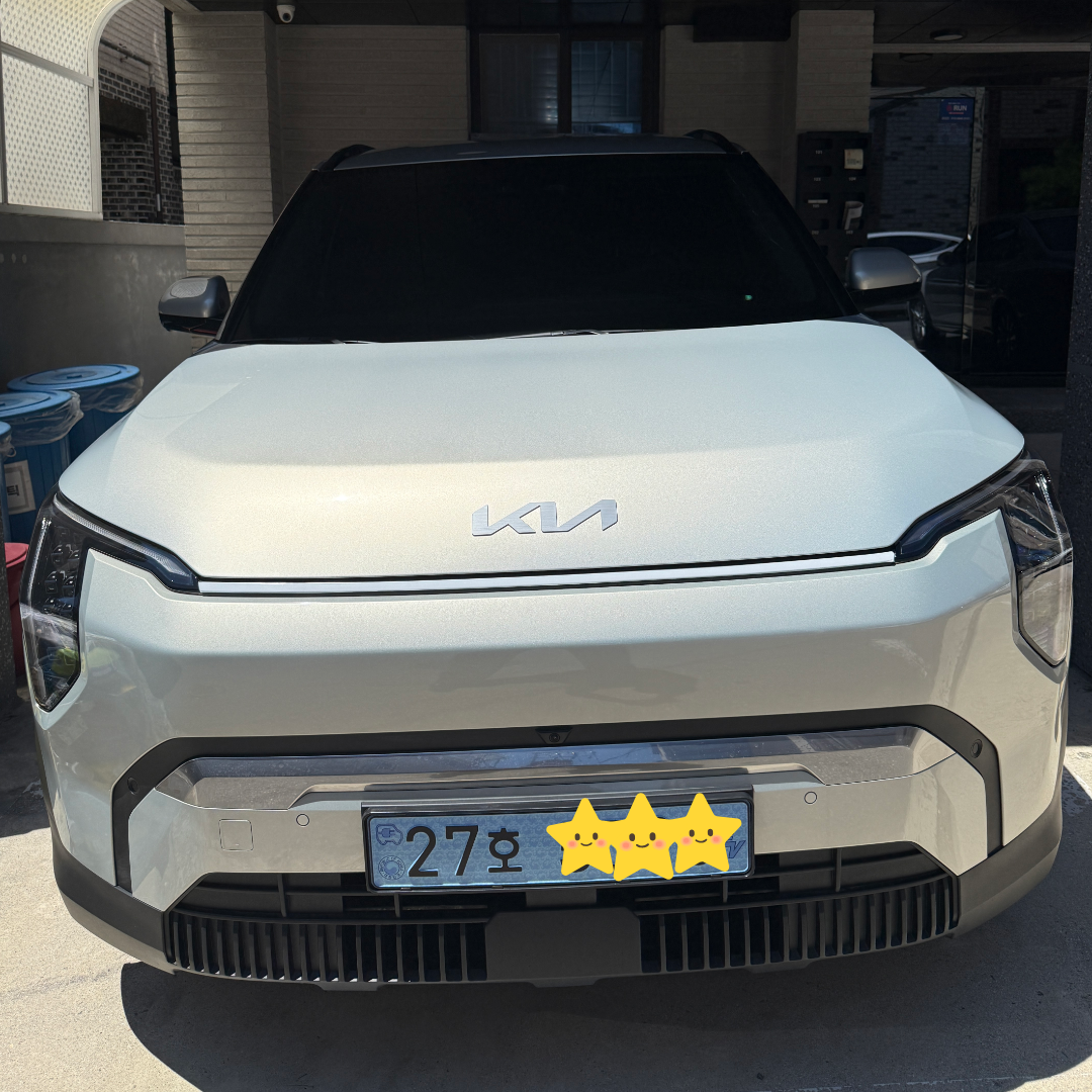 EV3 이용후기 사진
